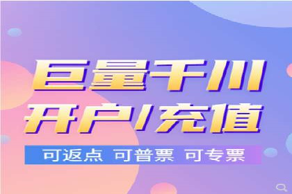 百度竞价价格策略解析，案例分享
